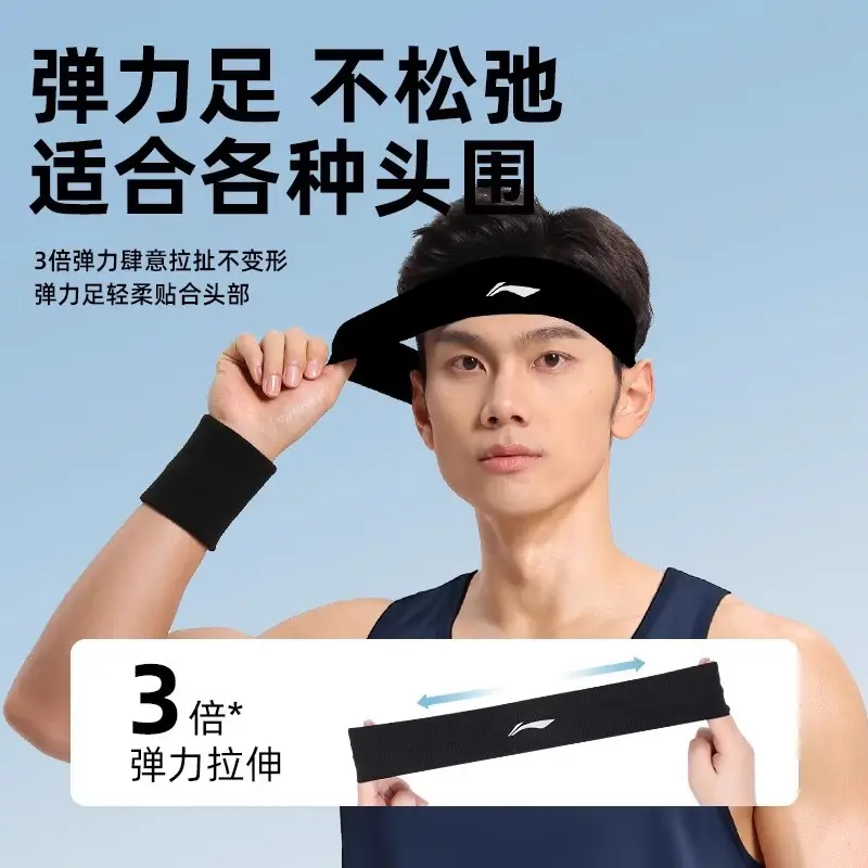Li Ning Sports Sweat-Absorbent Headband Sweat-Guided Antiperspirant Headscarf for Women Running Basketball Fitness Yoga Forehead Protection Hair Headband for Men - Image 7