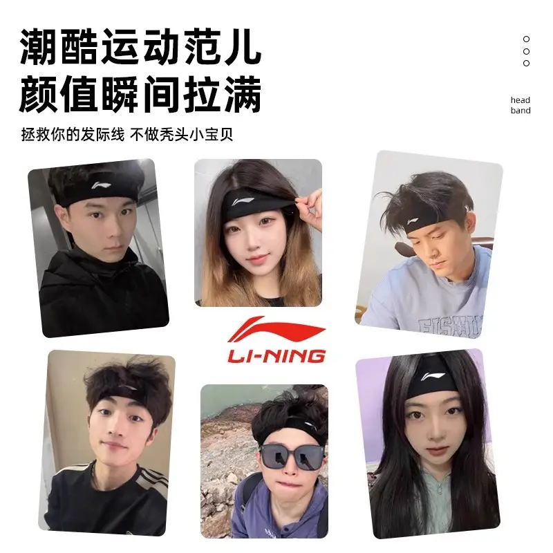 Li Ning Sports Sweat-Absorbent Headband Sweat-Guided Antiperspirant Headscarf for Women Running Basketball Fitness Yoga Forehead Protection Hair Headband for Men - Image 8