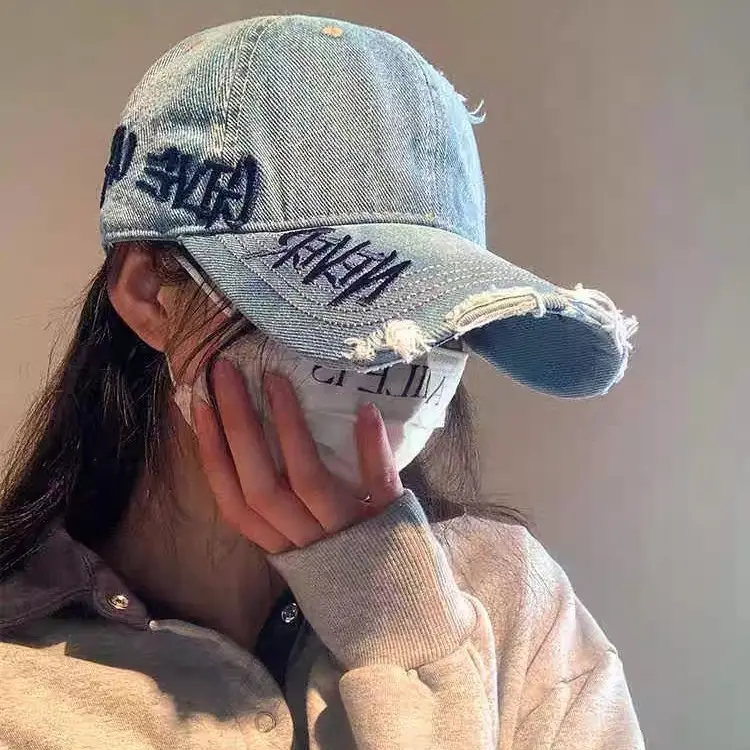 Women Maroon Distressed Cap with "NEVER" Embroidery 12cm - Image 8