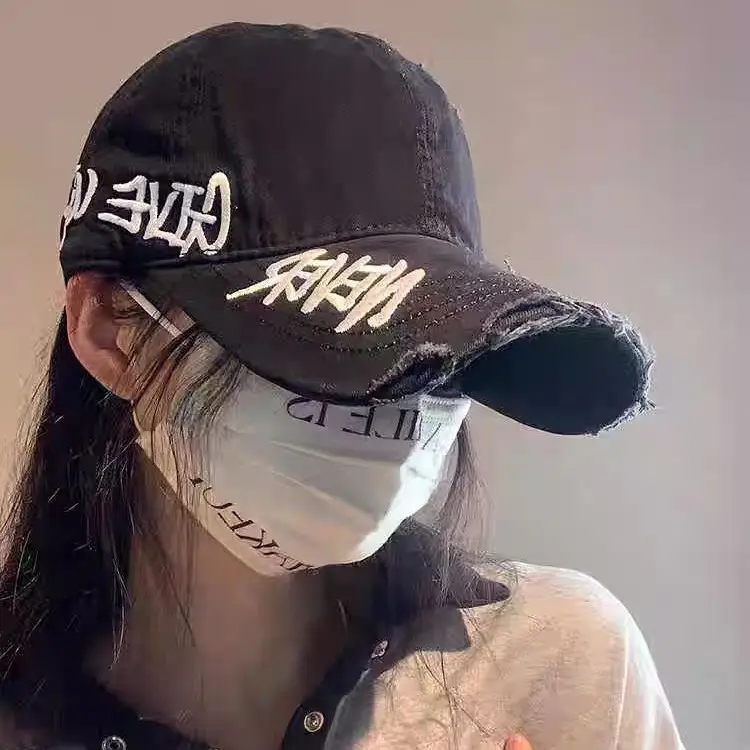 Women Maroon Distressed Cap with "NEVER" Embroidery 12cm - Image 9