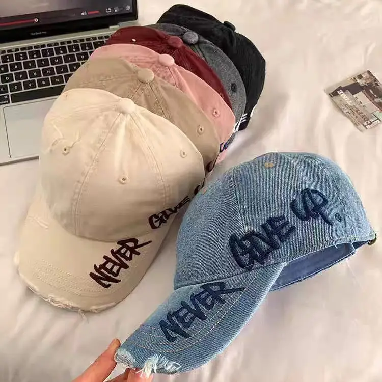 Women Maroon Distressed Cap with "NEVER" Embroidery 12cm - Image 10