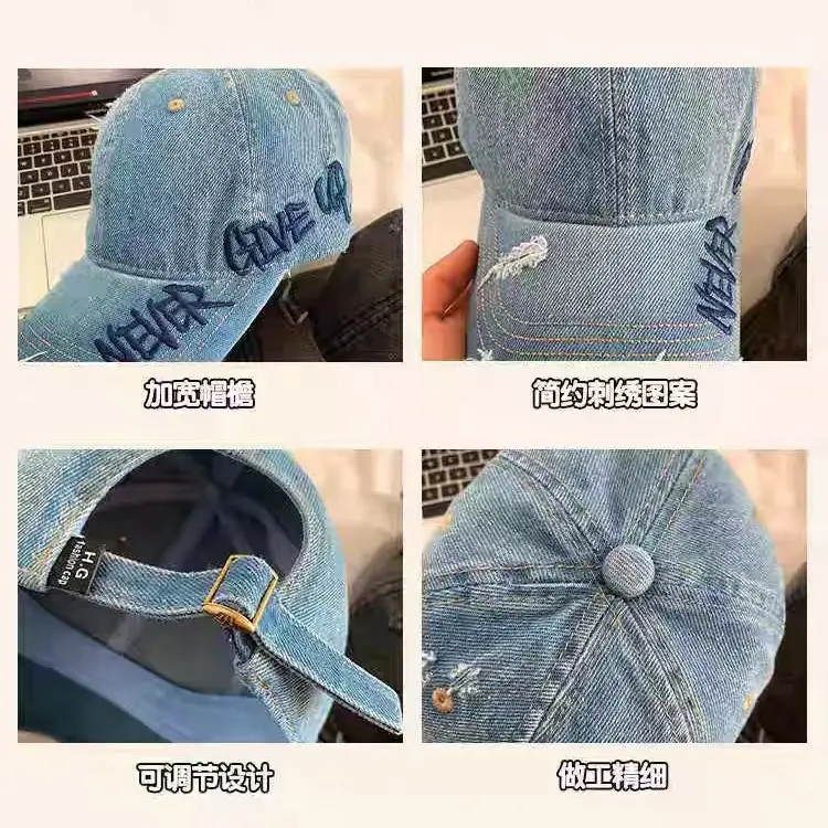 Women Maroon Distressed Cap with "NEVER" Embroidery 12cm - Image 11