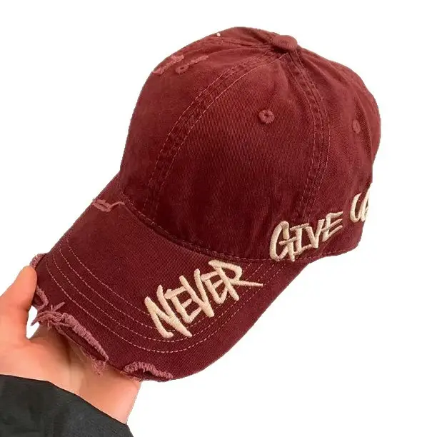 Women Maroon Distressed Cap with "NEVER" Embroidery 12cm - Image 12