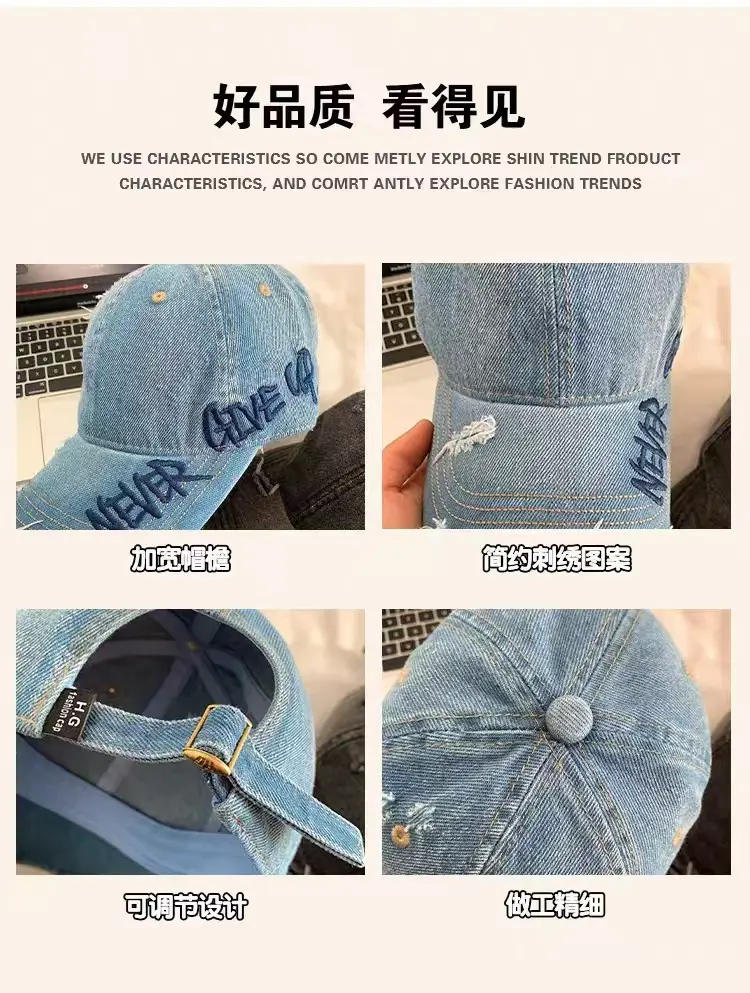 Women Maroon Distressed Cap with "NEVER" Embroidery 12cm — feature 10