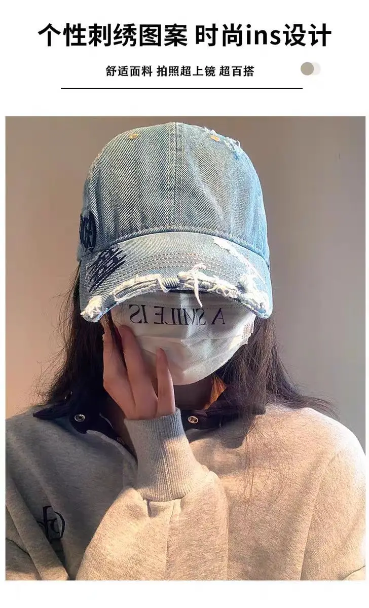 Women Maroon Distressed Cap with "NEVER" Embroidery 12cm — feature 3