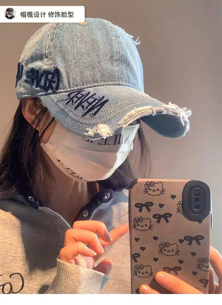 Women Maroon Distressed Cap with "NEVER" Embroidery 12cm — feature 5