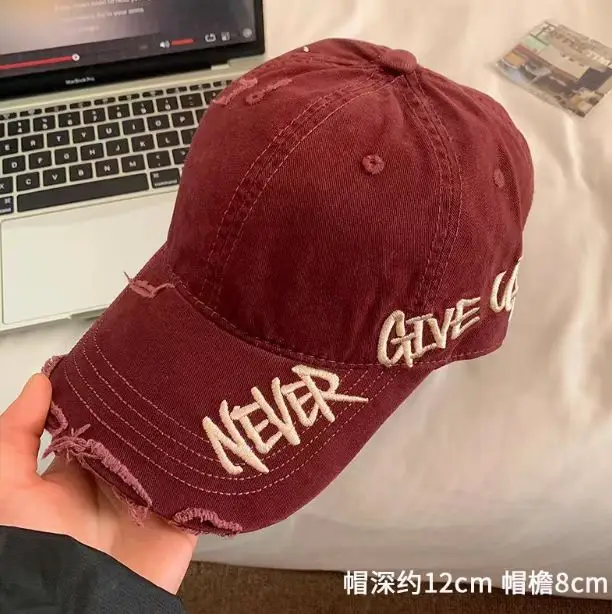 Women Maroon Distressed Cap with "NEVER" Embroidery 12cm - Image 2