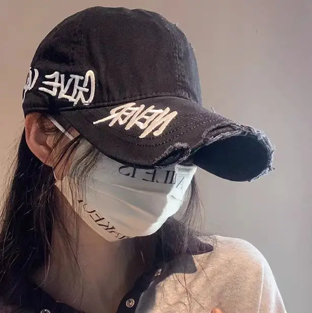 Women Maroon Distressed Cap with "NEVER" Embroidery 12cm - Image 3