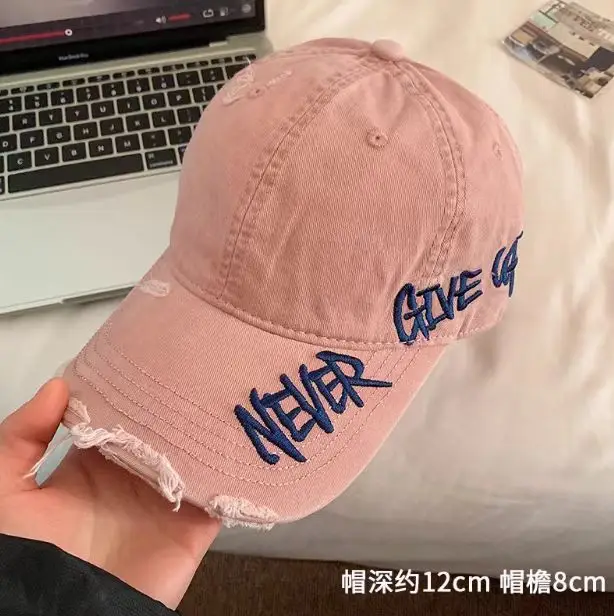 Women Maroon Distressed Cap with "NEVER" Embroidery 12cm - Image 5