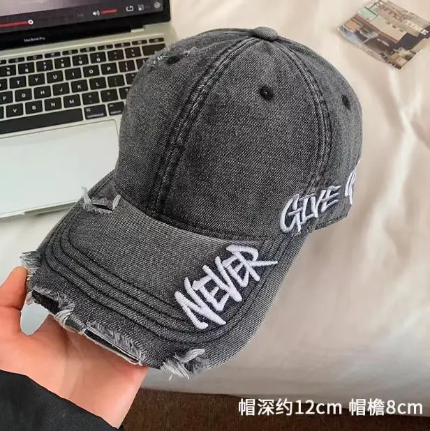 Women Maroon Distressed Cap with "NEVER" Embroidery 12cm - Image 7