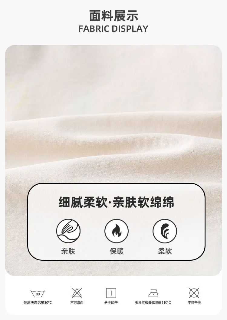 Kids Long Sleeve T-Shirt Sun Protective Spring Clothing — feature 2
