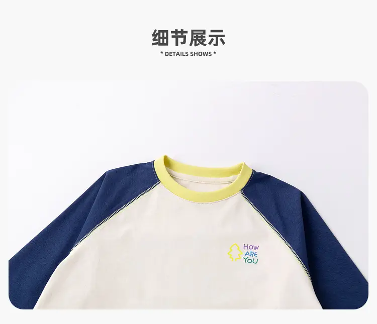 Kids Long Sleeve T-Shirt Sun Protective Spring Clothing — feature 20