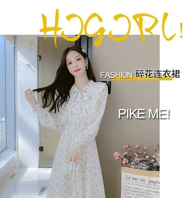 French Floral Dress for Women Spring New Goddess Style Korean Style Soft Wind Waist Slimming Date Chiffon Long Skirt — feature 1