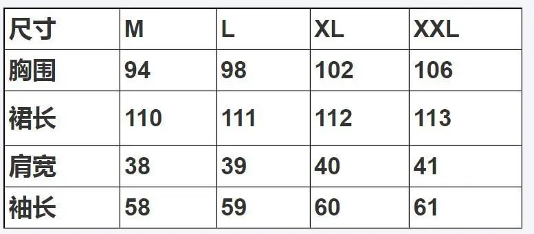 French Floral Dress for Women Spring New Goddess Style Korean Style Soft Wind Waist Slimming Date Chiffon Long Skirt — feature 2