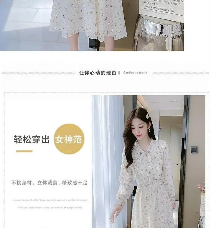 French Floral Dress for Women Spring New Goddess Style Korean Style Soft Wind Waist Slimming Date Chiffon Long Skirt — feature 3