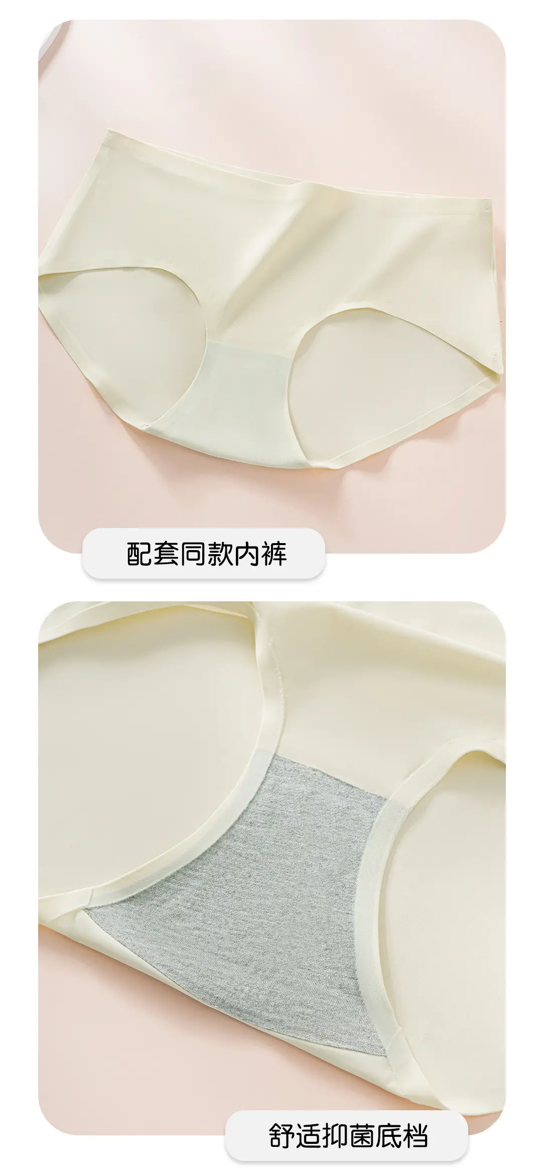 Original High-Quality Large-Breasted Slimming Underwear Without Rims, Comfortable and Soft Push-Up Anti-Sagging Adjustable Bra — feature 19