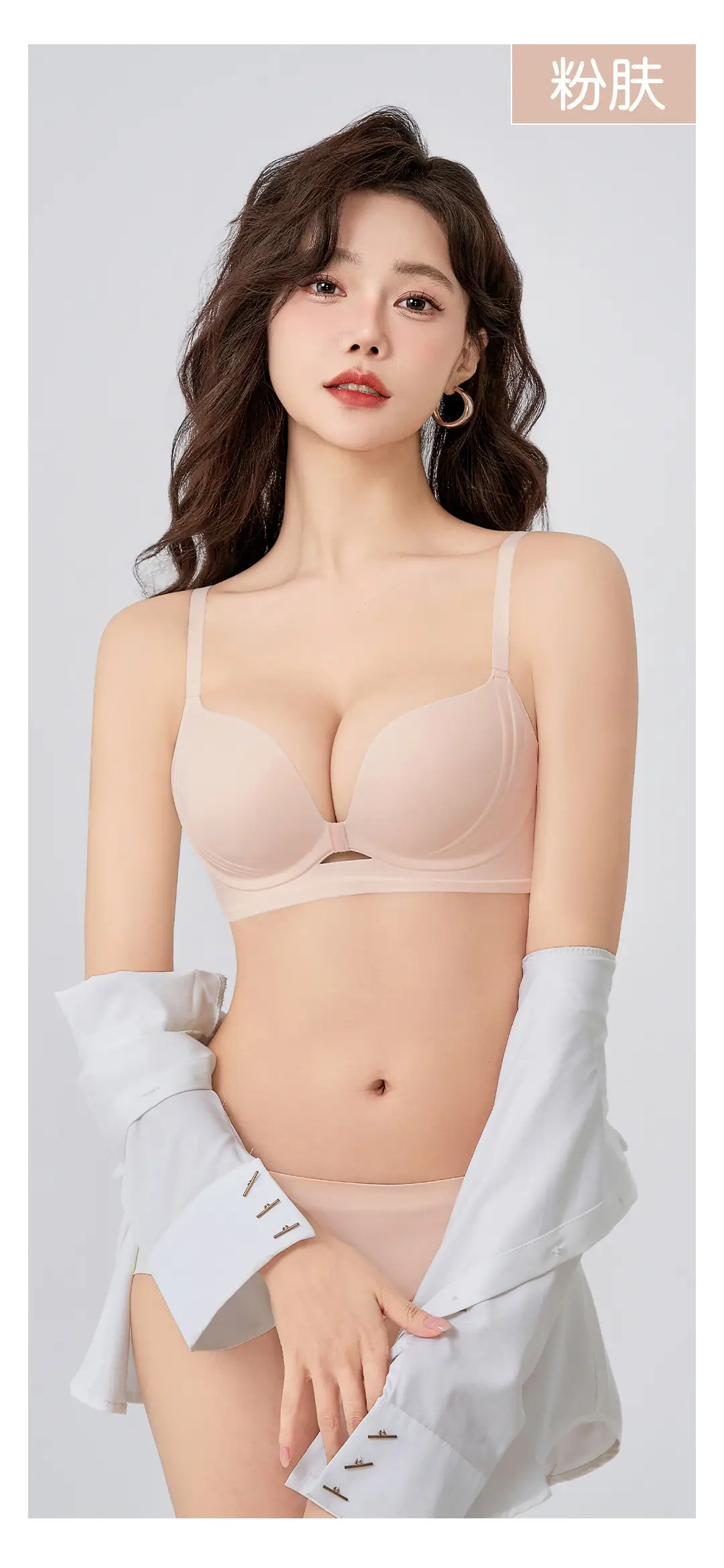 Original High-Quality Large-Breasted Slimming Underwear Without Rims, Comfortable and Soft Push-Up Anti-Sagging Adjustable Bra — feature 21