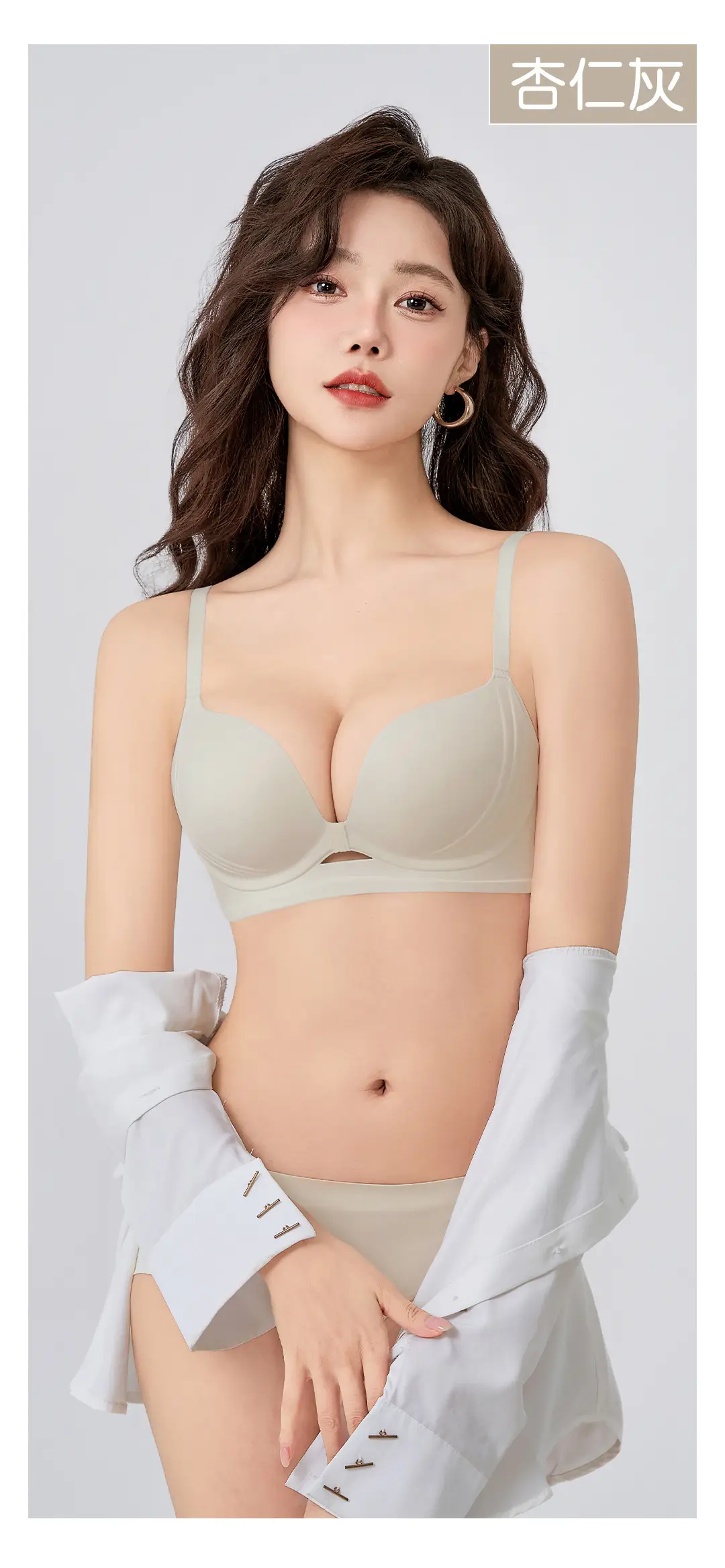 Original High-Quality Large-Breasted Slimming Underwear Without Rims, Comfortable and Soft Push-Up Anti-Sagging Adjustable Bra — feature 22