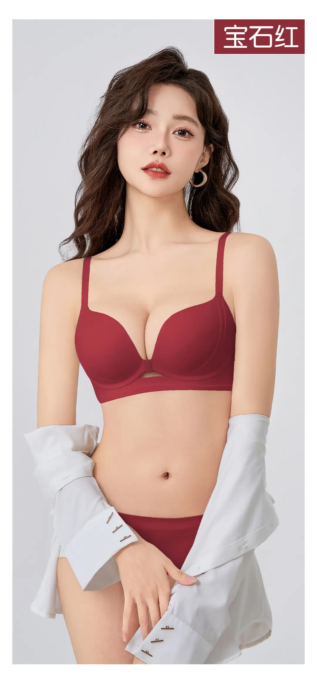 Original High-Quality Large-Breasted Slimming Underwear Without Rims, Comfortable and Soft Push-Up Anti-Sagging Adjustable Bra — feature 24