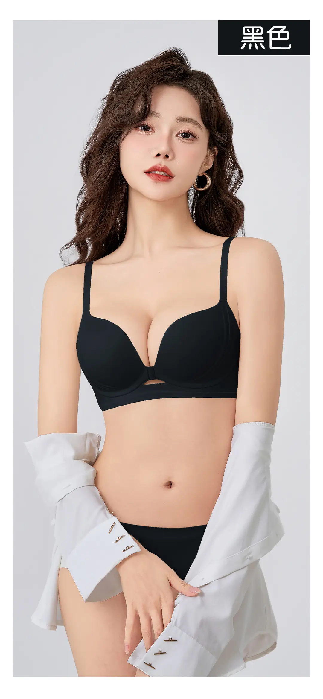 Original High-Quality Large-Breasted Slimming Underwear Without Rims, Comfortable and Soft Push-Up Anti-Sagging Adjustable Bra — feature 25