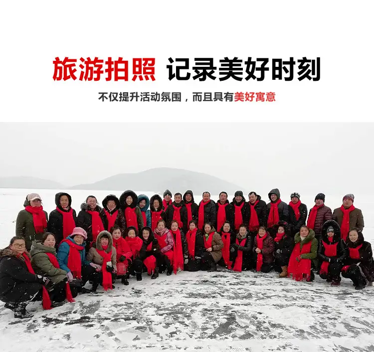 2026 Autumn/Winter Cashmere Gift Red Scarf with Logo, Annual Meeting Red Scarf, Shawl, Neck Warmer with Printed Text and Embroidery Wholesale — feature 12