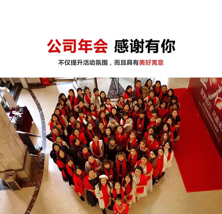 2026 Autumn/Winter Cashmere Gift Red Scarf with Logo, Annual Meeting Red Scarf, Shawl, Neck Warmer with Printed Text and Embroidery Wholesale — feature 8