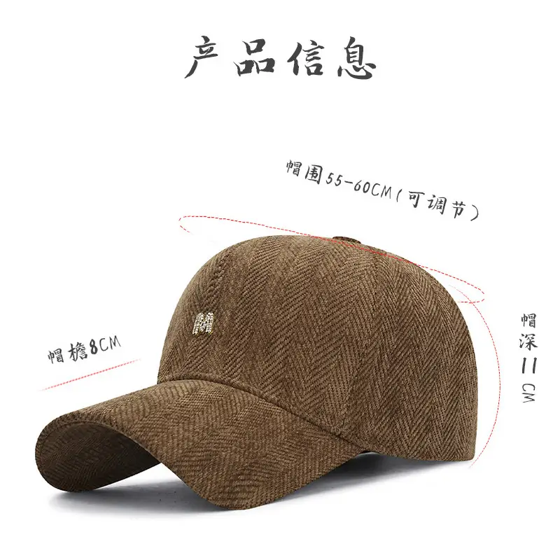 Men Grey Herringbone Baseball Cap with Logo - Image 10