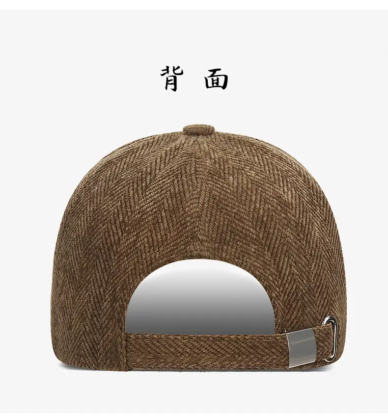 Men Grey Herringbone Baseball Cap with Logo — feature 10