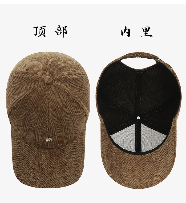 Men Grey Herringbone Baseball Cap with Logo — feature 11