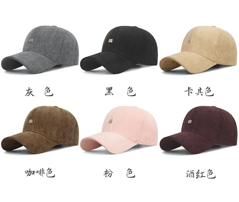 Men Grey Herringbone Baseball Cap with Logo — feature 2