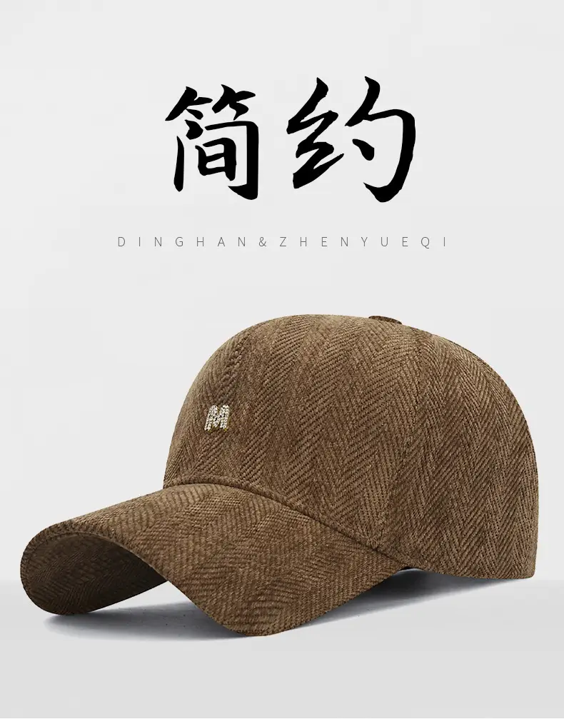 Men Grey Herringbone Baseball Cap with Logo — feature 3