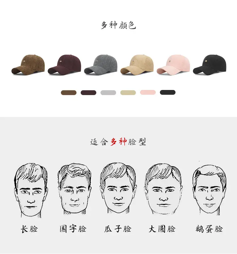Men Grey Herringbone Baseball Cap with Logo — feature 4
