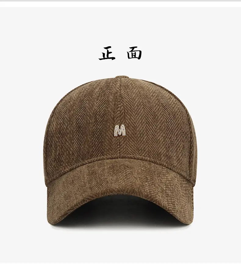Men Grey Herringbone Baseball Cap with Logo — feature 7