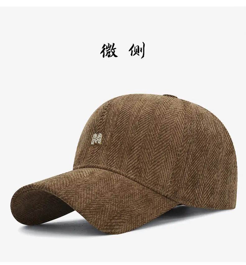 Men Grey Herringbone Baseball Cap with Logo — feature 8