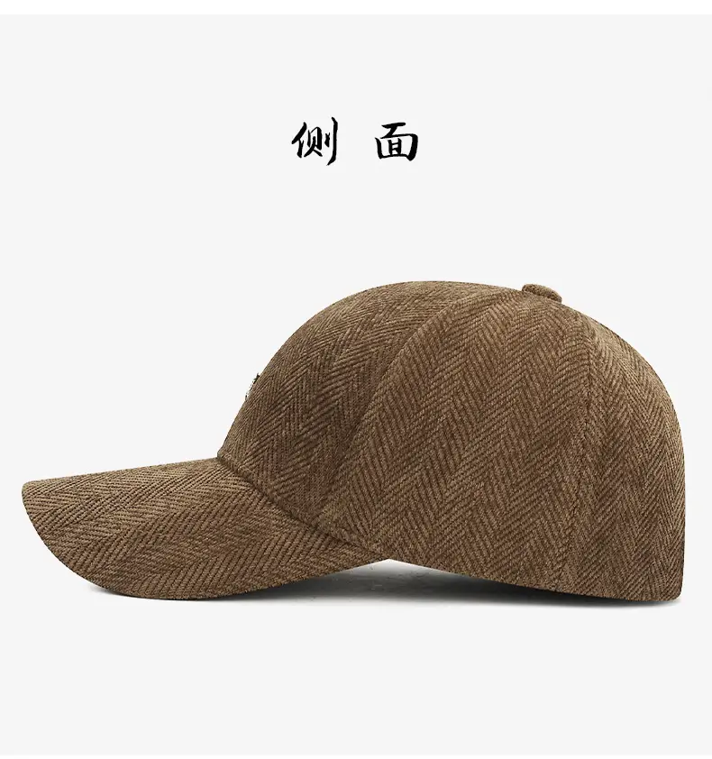 Men Grey Herringbone Baseball Cap with Logo — feature 9
