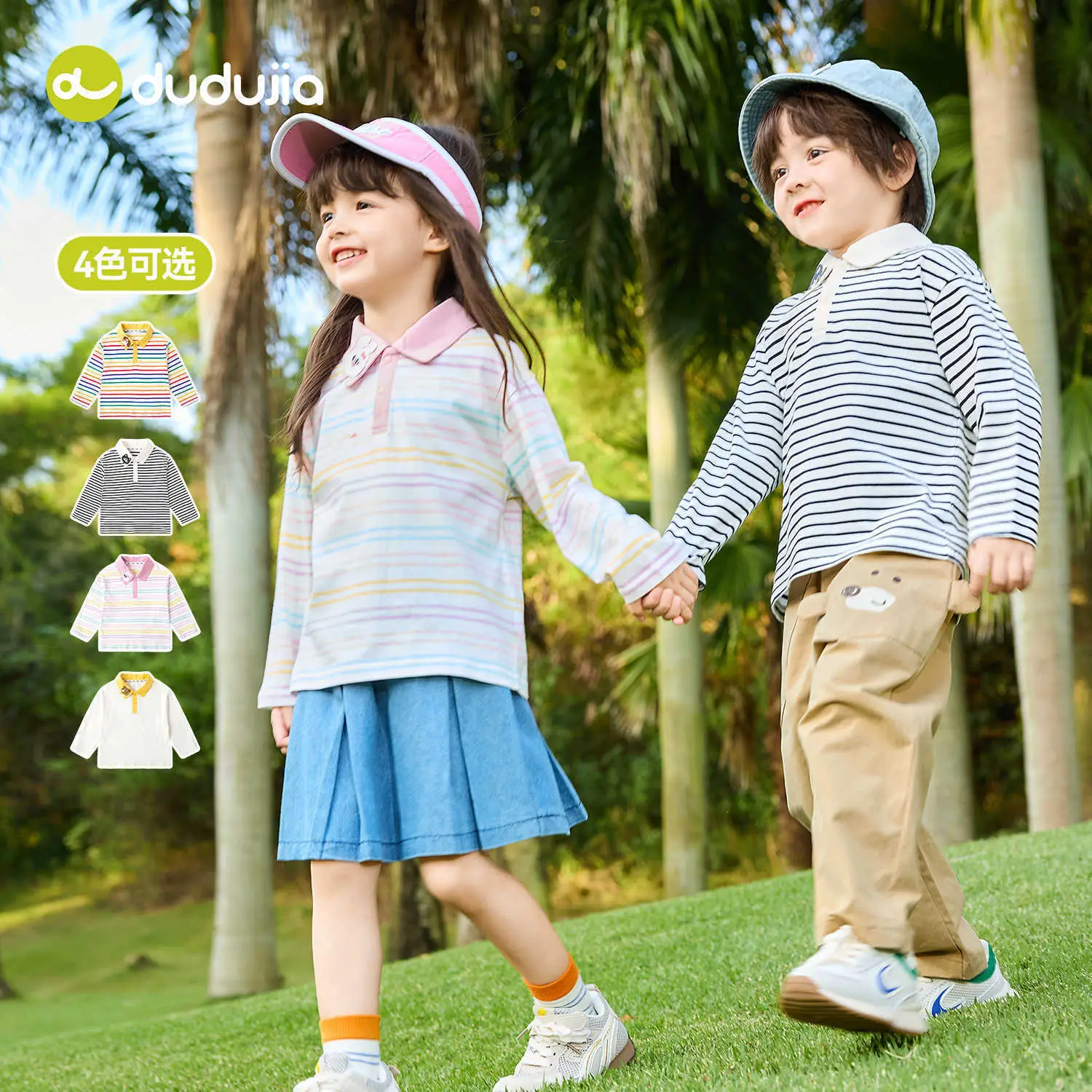Duduja Kids Striped Cotton T-Shirt Spring - Image 7