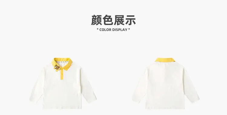 Duduja Kids Striped Cotton T-Shirt Spring — feature 15
