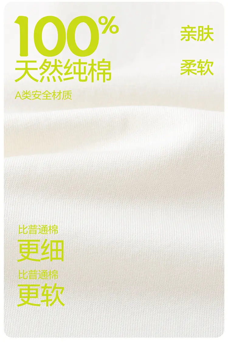 Duduja Kids Striped Cotton T-Shirt Spring — feature 6