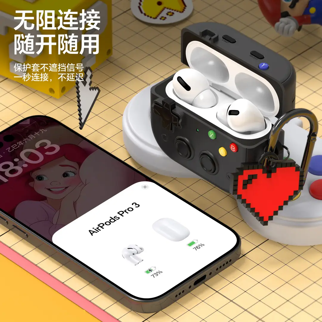 Suitable for Airpodspro3 Protective Case Apple Hard Shell Anti-Fall Protective Case Airpodspro3 Headphone Case — feature 12
