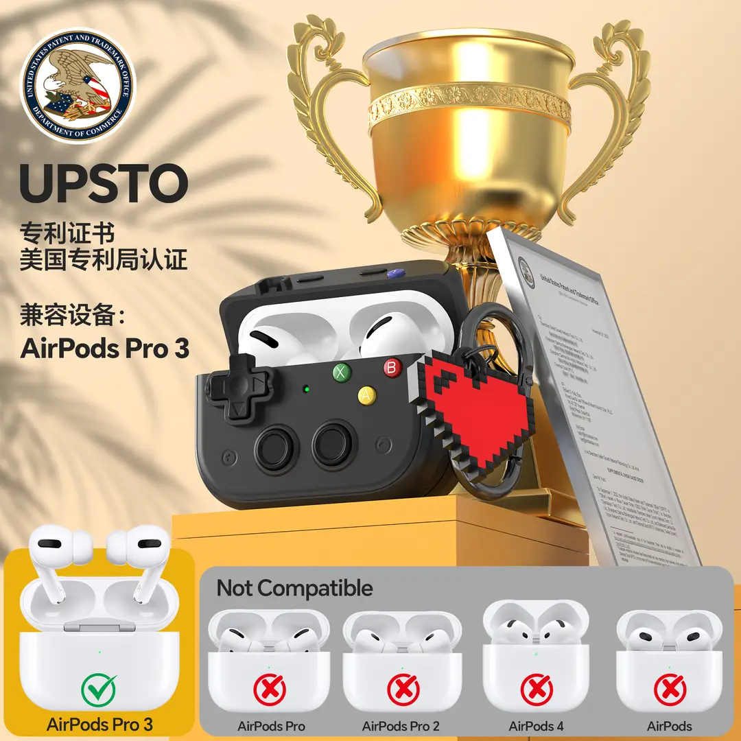Suitable for Airpodspro3 Protective Case Apple Hard Shell Anti-Fall Protective Case Airpodspro3 Headphone Case — feature 14