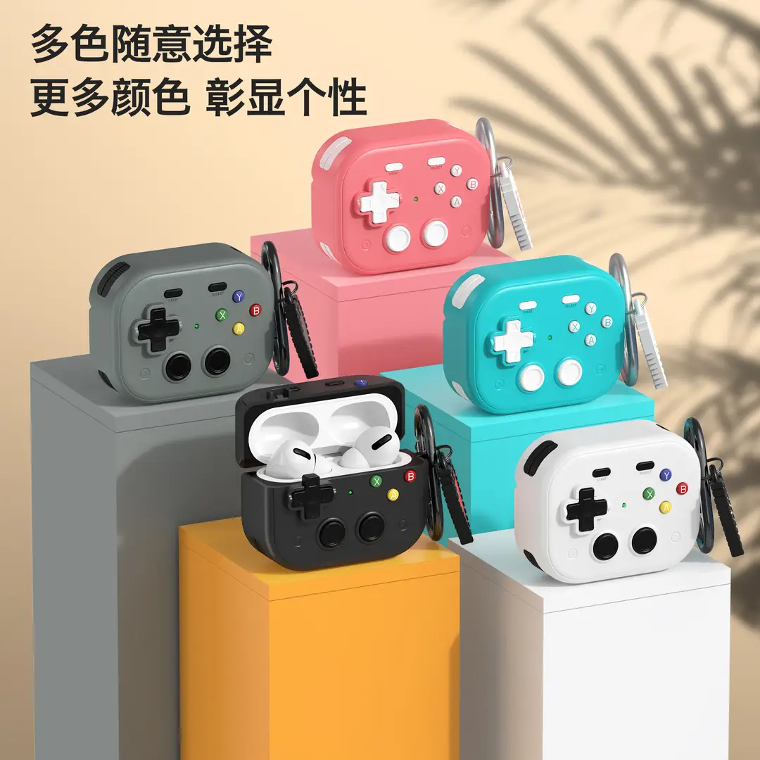 Suitable for Airpodspro3 Protective Case Apple Hard Shell Anti-Fall Protective Case Airpodspro3 Headphone Case — feature 15