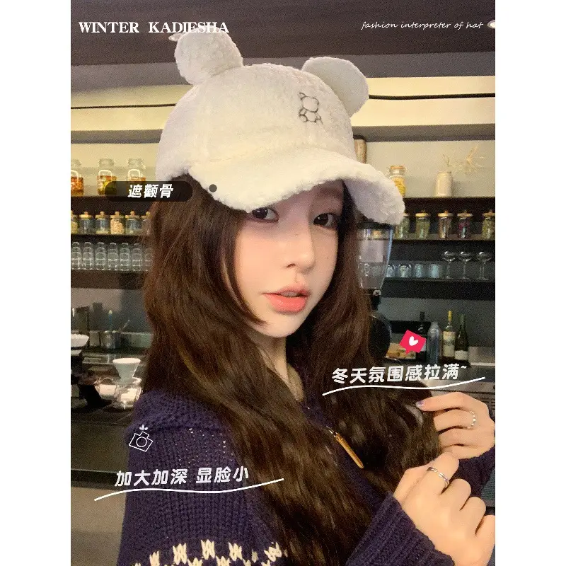 Japanese-Style Bear Cap for Women Warm Duckbill Cap