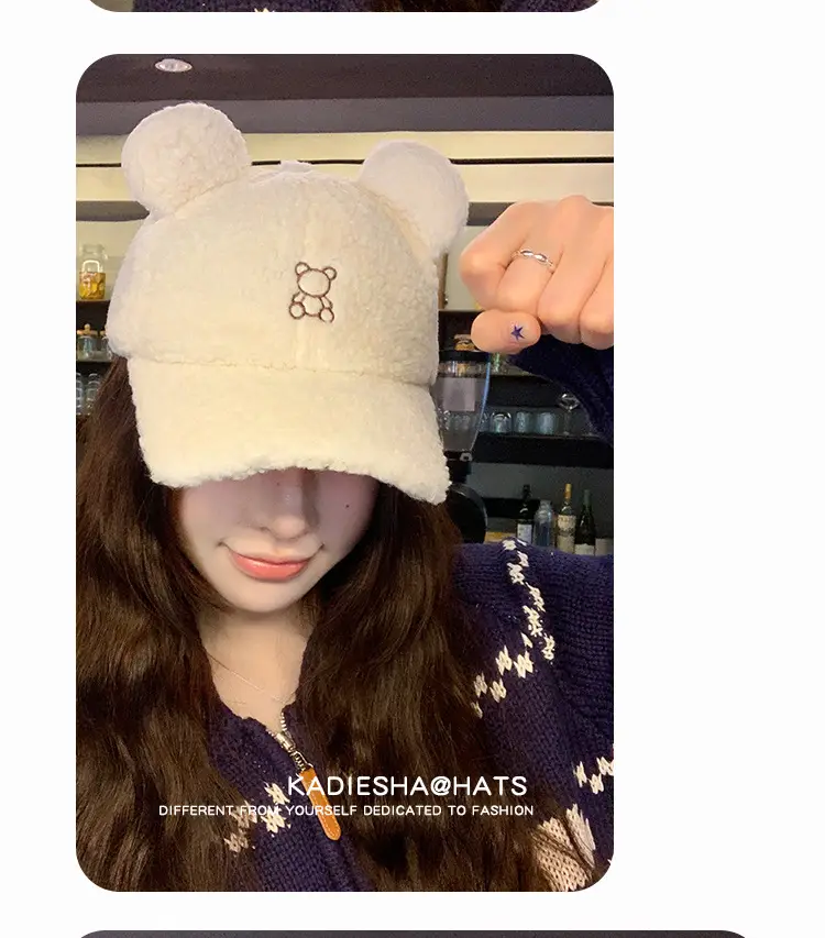 Japanese-Style Bear Cap for Women Warm Duckbill Cap — feature 17