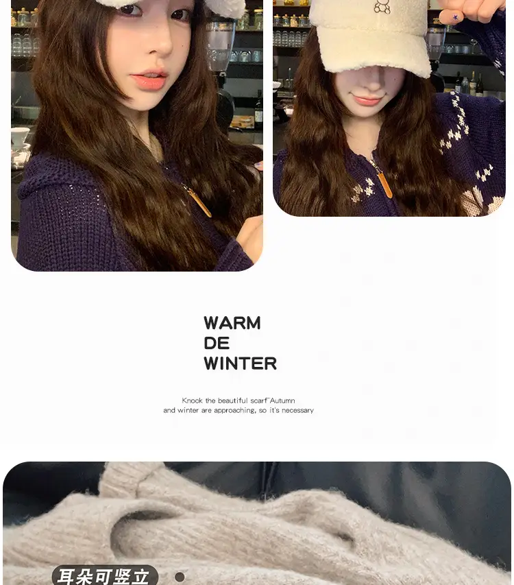 Japanese-Style Bear Cap for Women Warm Duckbill Cap — feature 3