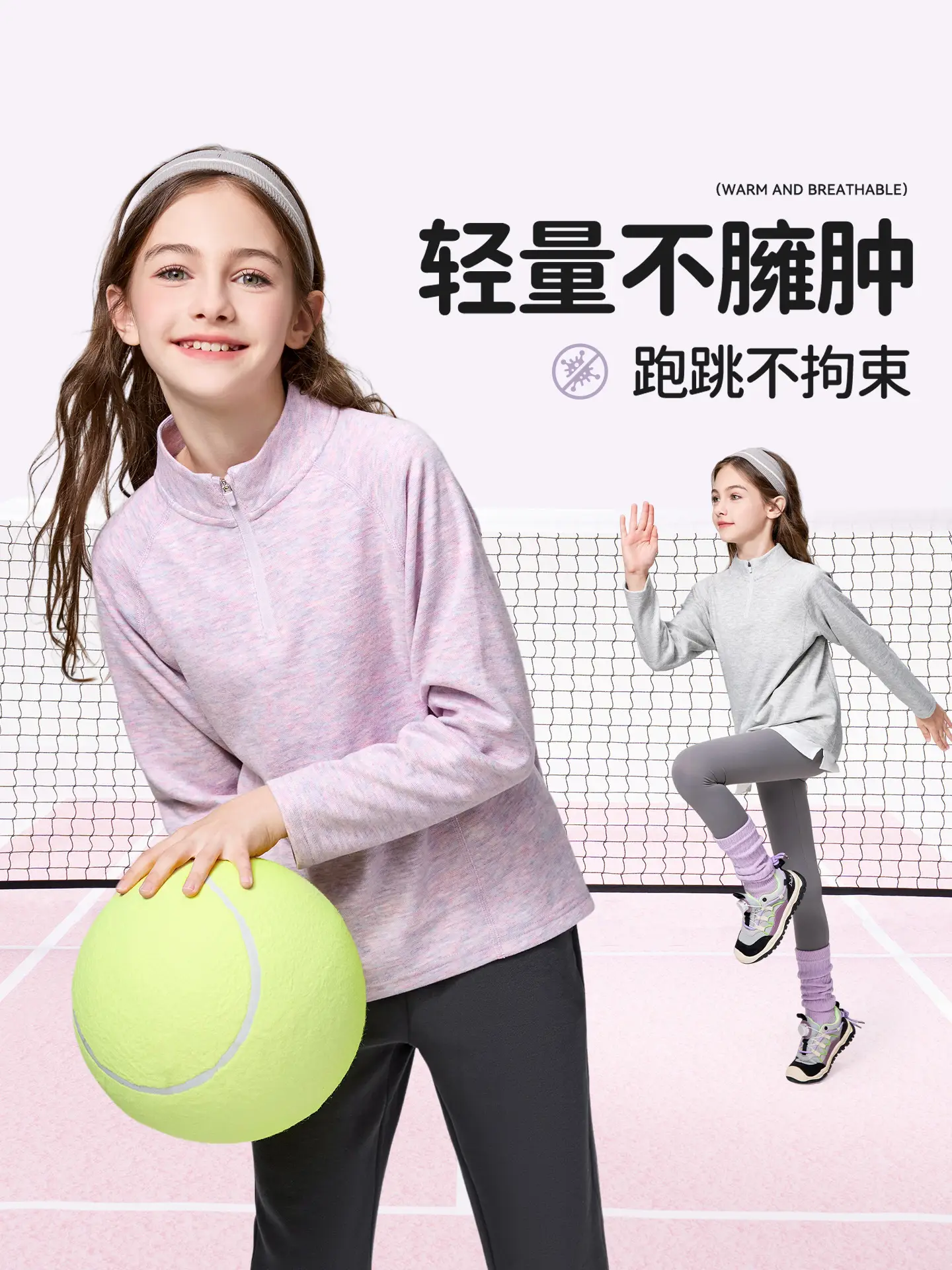 Children's Light Blue Long Sleeve T-Shirt for Boys - Image 6