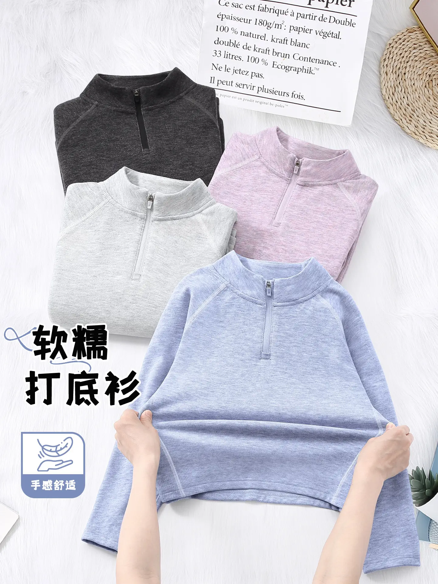 Children's Light Blue Long Sleeve T-Shirt for Boys - Image 7