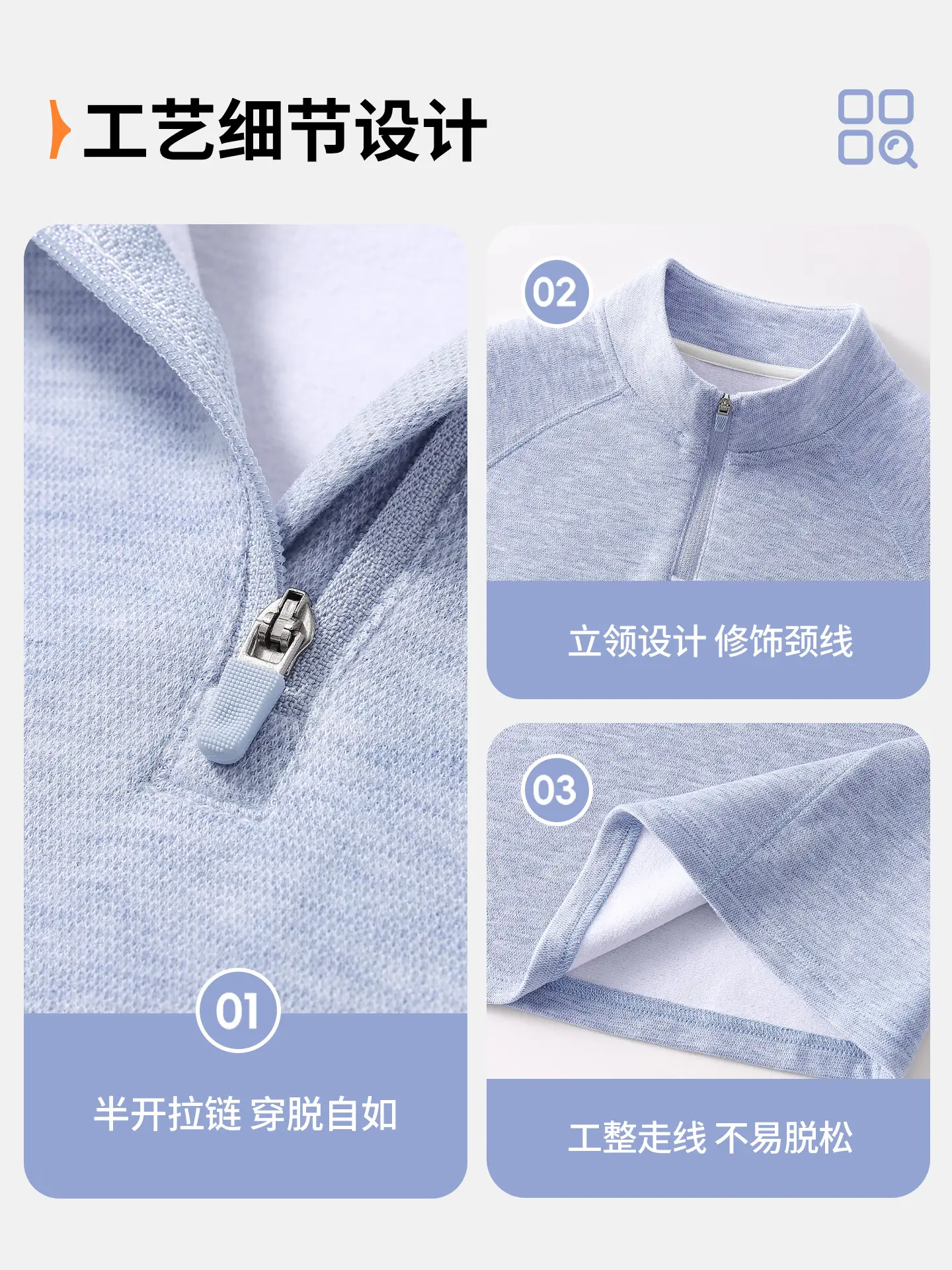 Children's Light Blue Long Sleeve T-Shirt for Boys - Image 8