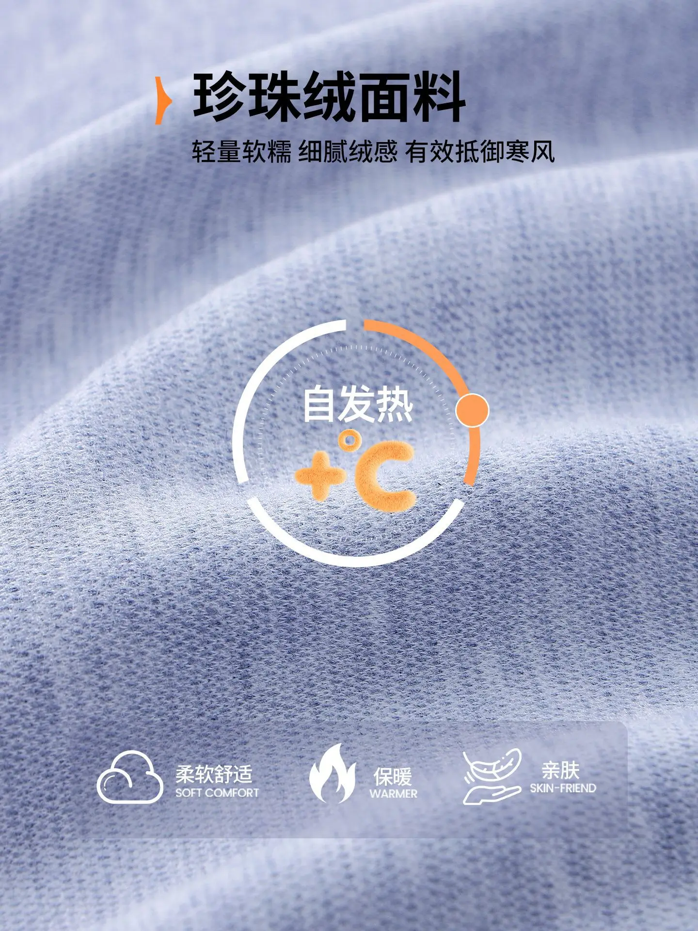 Children's Light Blue Long Sleeve T-Shirt for Boys - Image 9