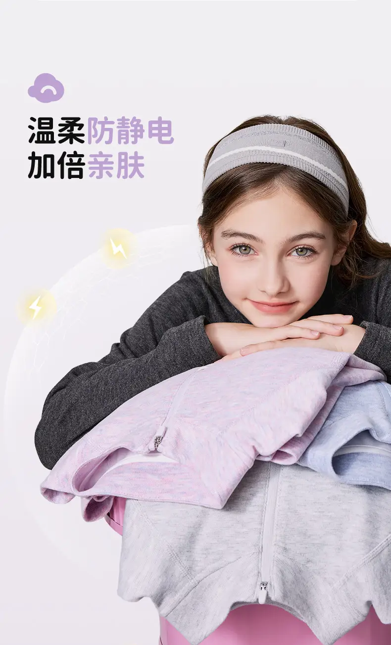 Children's Light Blue Long Sleeve T-Shirt for Boys — feature 11