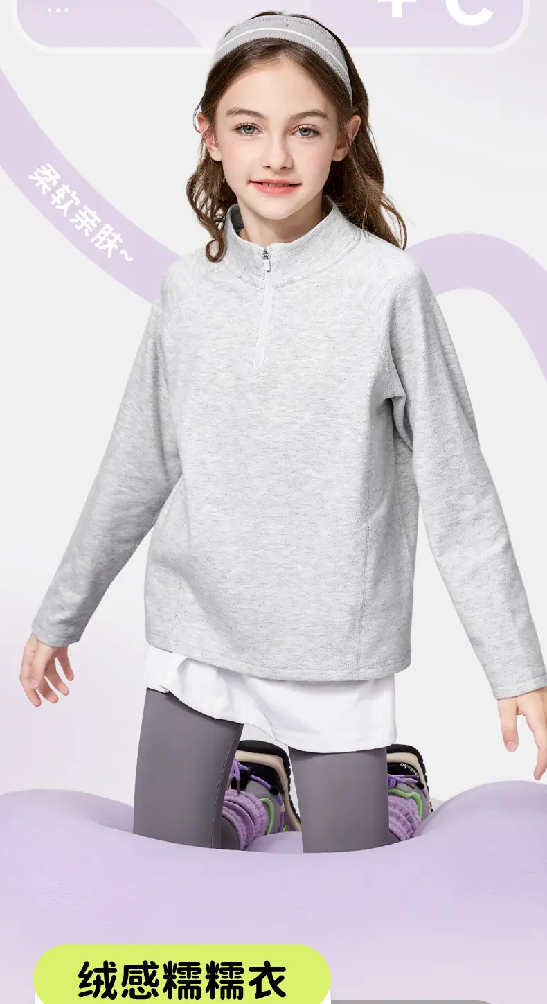 Children's Light Blue Long Sleeve T-Shirt for Boys — feature 2
